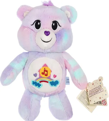 Мягкая игрушка Добрые игрушки Мишка care bears V125342BM-20S