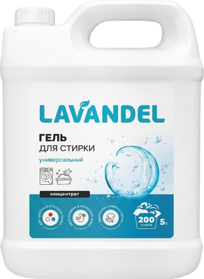 Гель для стирки Lavandel Lavandel (5л)