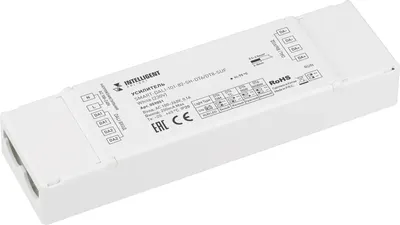 Усилитель сигнала для светодиодной ленты Arlight SMART-DALI-101-82-SH-DT6/DT8-SUF / 059051