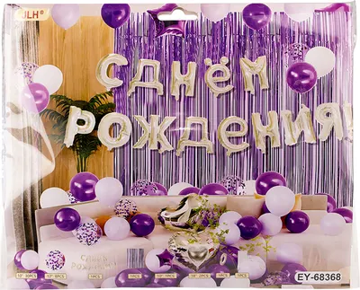 Набор украшений для праздника JLH 68368