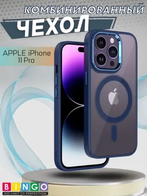 Чехол-накладка Bingo Metal Magnetic для iPhone 11 Pro (синий)