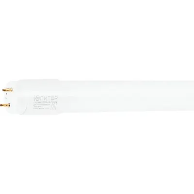 Лампа Юпитер T8 10 Вт G13 6500К / JP5108-60