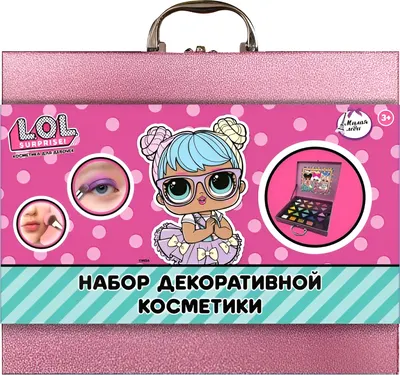 Набор детской декоративной косметики Милая Леди 135379-CARD-ML