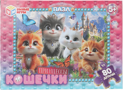 Пазл Умные игры Кошечки Принцессы / 4630395034036 (80эл)