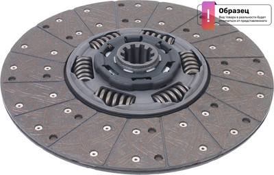 Ведомый диск сцепления MecArm MD3152