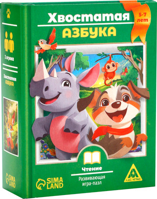 Развивающая игра Лас Играс Хвостатая азбука / 10864455