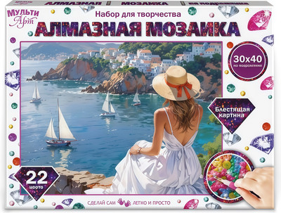 Набор алмазной вышивки MultiArt Девушка в греции / AM30X40-132209