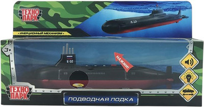 Подводная лодка игрушечная Технопарк FY018-18SLMIL-BK (48)