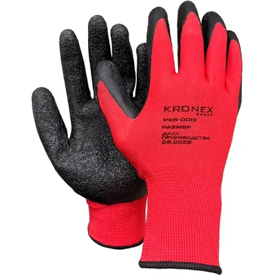 Перчатки защитные Kronex Neuron-L / PER-0019-9 (р.9)