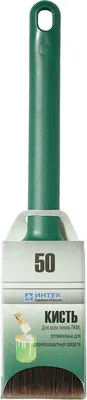 Кисть малярная Интек 10504-50