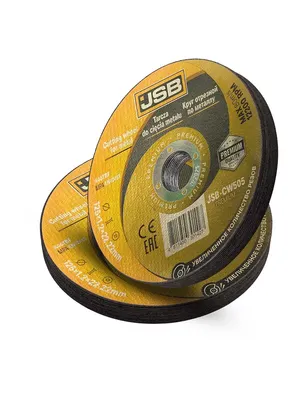 Набор отрезных дисков JSB CW505 Premium (64282)