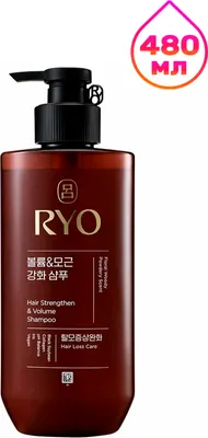 Шампунь для волос RYO Hair Strengthen & Volume Shampoo (480мл)