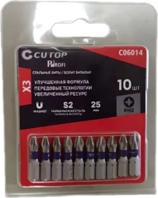 Набор бит Cutop C06014 (10шт)