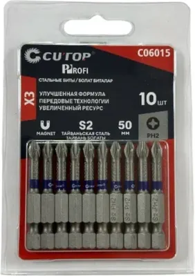 Набор бит Cutop C06015 (10шт)