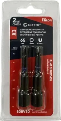 Набор бит Cutop C06030 (2шт)