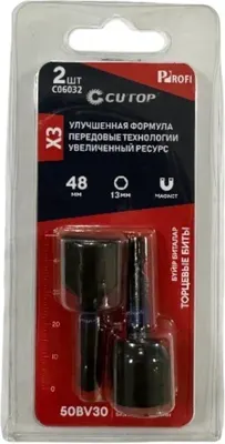 Набор бит Cutop C06032 (2шт)