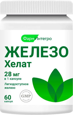 Витаминно-минеральный комплекс Фарминтегро Железо хелат (60 капсул)