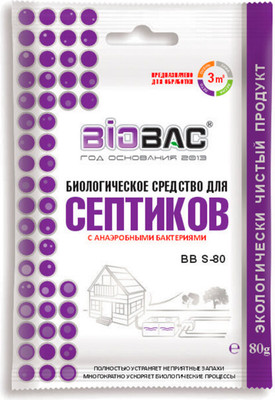 Биоактиватор BIOBAC для септиков BB S-80 (80г)