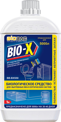 Биоактиватор BIOBAC для выгребных ям и септических систем BB-BXS50 (1л)