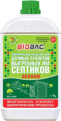 Биоактиватор BIOBAC Для дачных туалетов и септических систем BB-V600 (1л)