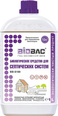 Биоактиватор BIOBAC для септиков BB-S180 (1л)