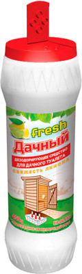 Биоактиватор BIOBAC Fresh Лимон BB-DL450 (450г)
