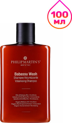 Шампунь для волос Philip Martin's Babassu Wash (100мл)