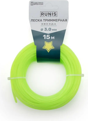 Леска для триммера Runis Звезда 3мм / 18-17 (15м, салатовый)