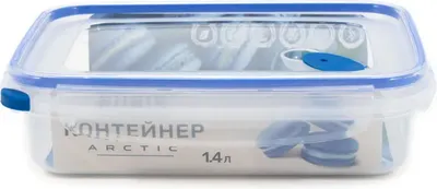 Контейнер Runis Flame 15-57 (оранжевый)