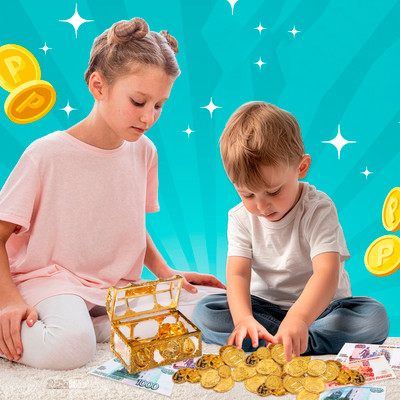 Деньги игрушечные Zabiaka Мои первые деньги / 9937244