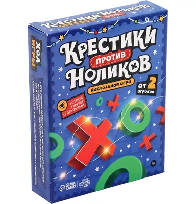 Настольная игра Лас Играс Крестики против ноликов Новый год / 10979929