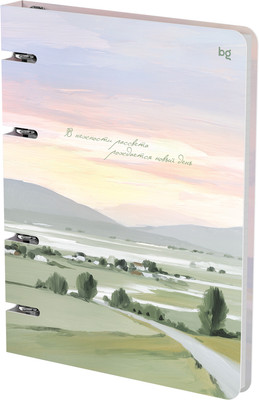 Тетрадь BG Тихий рассвет / ТК4к120_лм 72951 (120л)
