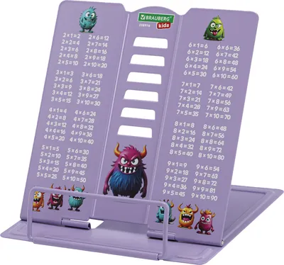 Подставка для книг Brauberg Kids Mini. Monsters / 238976
