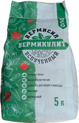 Удобрение ВЕРМИСИЛ Вермикулит вспученный (5л)