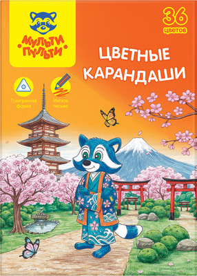 Набор цветных карандашей Мульти-пульти Енот в Японии / CP_67801 (36цв)