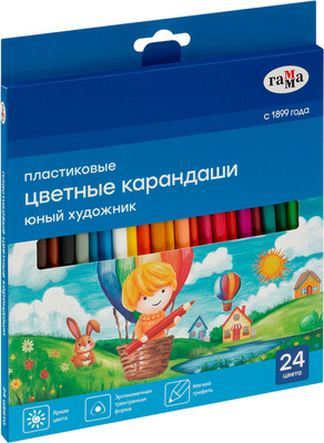 Набор цветных карандашей ГАММА Юный художник / PCP24_112025 (24цв)