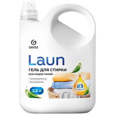 Гель для стирки Grass Laun / 126165 (2.5л)