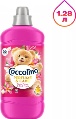 Кондиционер для белья Coccolino Perfume & Care Tiare Flower & Red Fruits (1.288л)