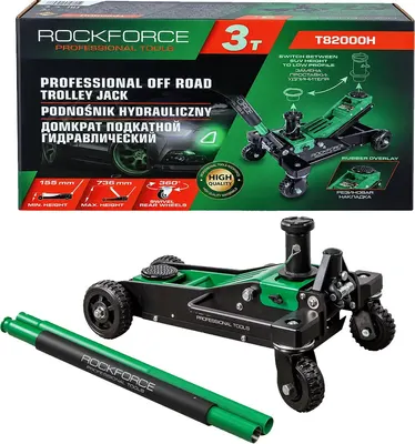 Подкатной домкрат RockForce RF-T82000H (68019)