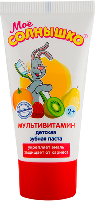 Зубная паста Мое Солнышко мультивитамин (65г)