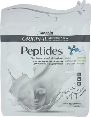 Маска для лица альгинатная Anskin Peptide Modeling Mask Refill (25г)
