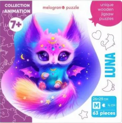 Пазл Melograno Collection Animation. Кошечка Луна / МРZСА59-М (63эл)
