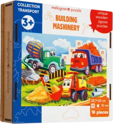 Пазл Melograno Collection Transport. Строительная техника / МРZСТ30-М (18эл)