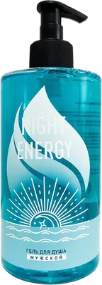 Гель для душа Прайм Пул Night Energy мужской (450мл)