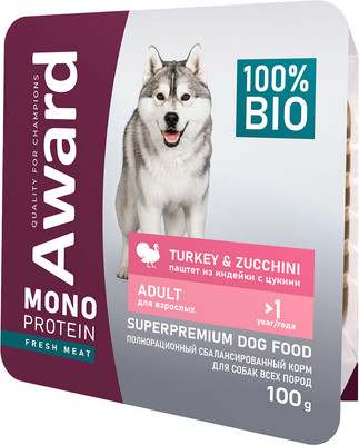 Влажный корм для собак Award Monoprotein Паштет из индейки с цукини 2548856 (100г)