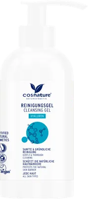 Гель для умывания Cosnature Гиалурон (200мл)