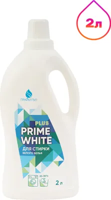 Гель для стирки Прайм Пул Prime White Plus (2л)