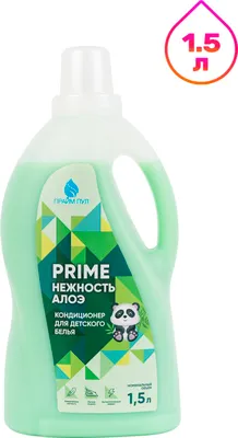 Кондиционер для белья Прайм Пул Prime Нежность Алоэ для детского (1.5л)
