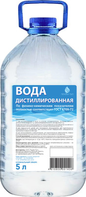 Вода дистиллированная Прайм Пул 5л