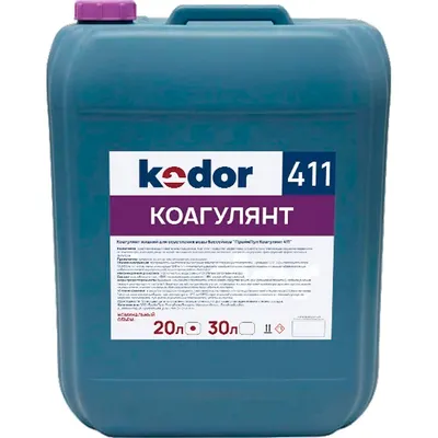 Коагулянт для бассейна Прайм Пул 411 (20л)